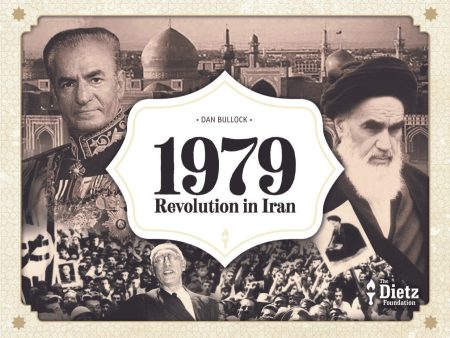 1979: Revolution in Iran Sale