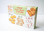 Arcadia Puzzles -  More Dim Sum Please  Kids  Jigsaw Puzzle (12 piece puzzle x 5, 60 pieces total) Sale