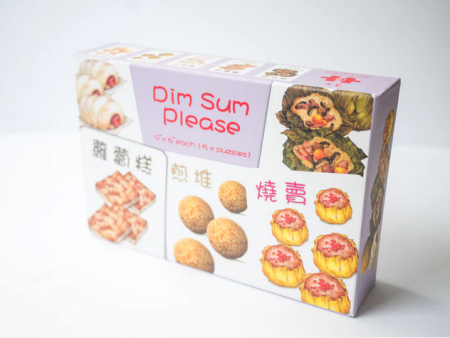 Arcadia Puzzles -  Dim Sum Please  Kids  Jigsaw Puzzle (12 piece puzzle x 5, 60 pieces total) Online Sale