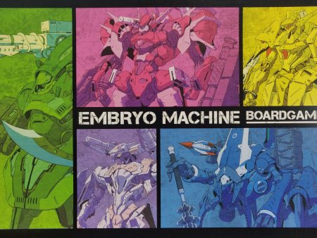 エムブリオマシン ボードゲーム (Embryo Machine Board Game) Online now