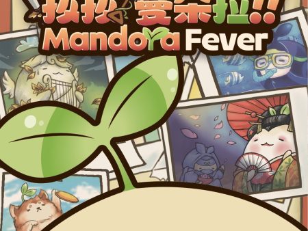 Mandora Fever (Import) For Sale